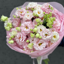 Załaduj obraz do przeglądarki galerii, Eustoma różowa