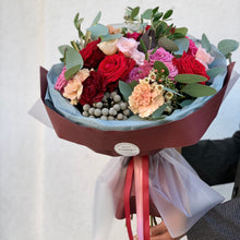 Загрузить изображение в средство просмотра галереи, Bukiet kwiatów