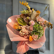 Загрузить изображение в средство просмотра галереи, Bukiet "Cleo"