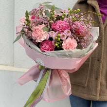 Загрузить изображение в средство просмотра галереи, Bukiet kwiatów