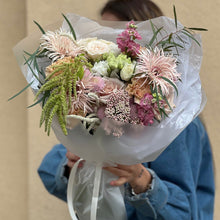 Загрузить изображение в средство просмотра галереи, Bukiet kwiatów