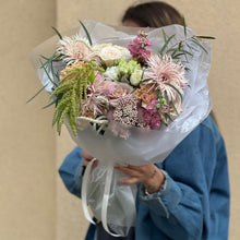 Загрузить изображение в средство просмотра галереи, Bukiet kwiatów