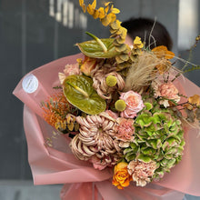 Загрузить изображение в средство просмотра галереи, Bukiet "Cleo"