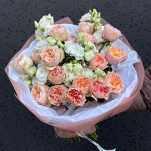 Загрузить изображение в средство просмотра галереи, Bukiet kwiatów