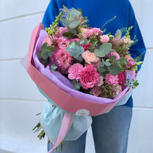 Загрузить изображение в средство просмотра галереи, Bukiet kwiatów