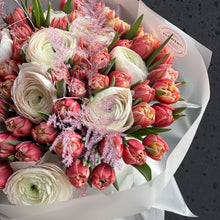 Załaduj obraz do przeglądarki galerii, Bukiet "Spring Whisper"