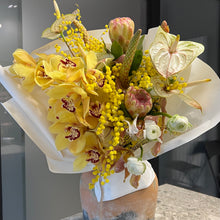 Załaduj obraz do przeglądarki galerii, Bukiet "Sun Kissed"