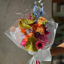 Загрузить изображение в средство просмотра галереи, Bukiet "Avenne"