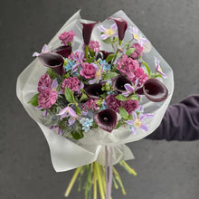 Загрузить изображение в средство просмотра галереи, Bukiet kwiatów