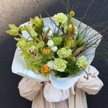 Load image into Gallery viewer, Bukiet "Green Modern"