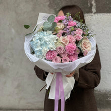 Загрузить изображение в средство просмотра галереи, Bukiet "Pastel Mist"