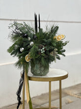 Załaduj obraz do przeglądarki galerii, Stroik ze świecami