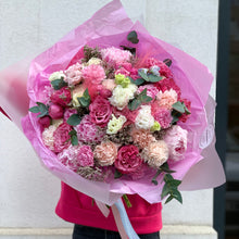 Load image into Gallery viewer, Flower bouquet