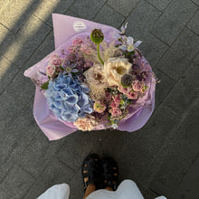 Загрузить изображение в средство просмотра галереи, Bukiet kwiatów