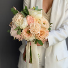 Загрузить изображение в средство просмотра галереи, Bukiet „Kremowa romantyczność”