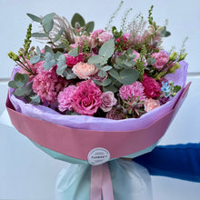 Загрузить изображение в средство просмотра галереи, Bukiet kwiatów