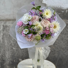 Загрузить изображение в средство просмотра галереи, Bukiet kwiatów