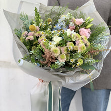 Загрузить изображение в средство просмотра галереи, Bukiet kwiatów