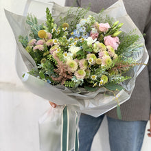 Загрузить изображение в средство просмотра галереи, Bukiet kwiatów