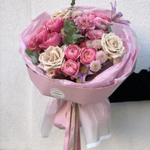 Загрузить изображение в средство просмотра галереи, Bukiet kwiatów