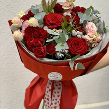 Załaduj obraz do przeglądarki galerii, Bukiet kwiatów