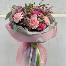 Загрузить изображение в средство просмотра галереи, Bukiet kwiatów