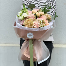 Załaduj obraz do przeglądarki galerii, Bukiet "Blooming Veil"