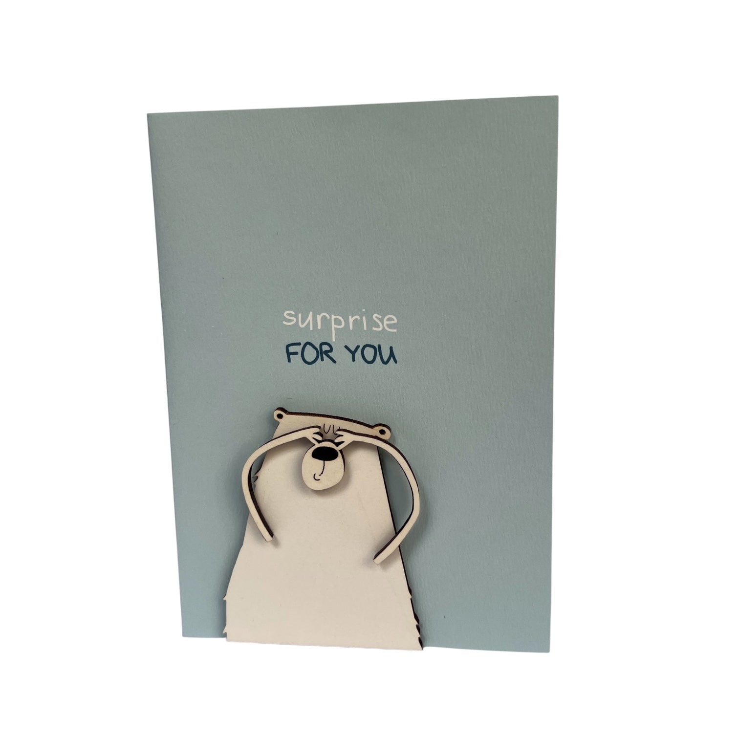 Поздравительная открытка