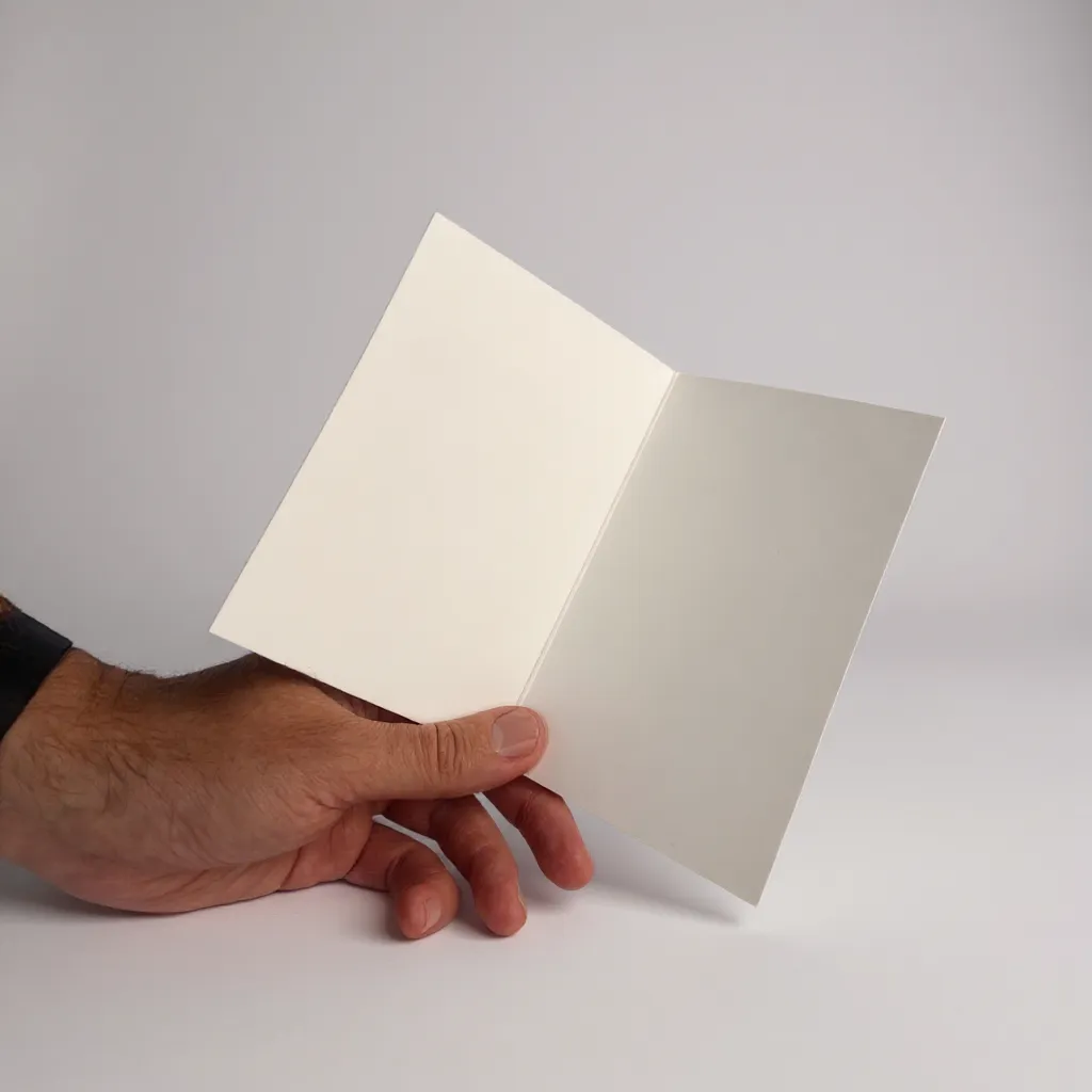 Поздравительная открытка