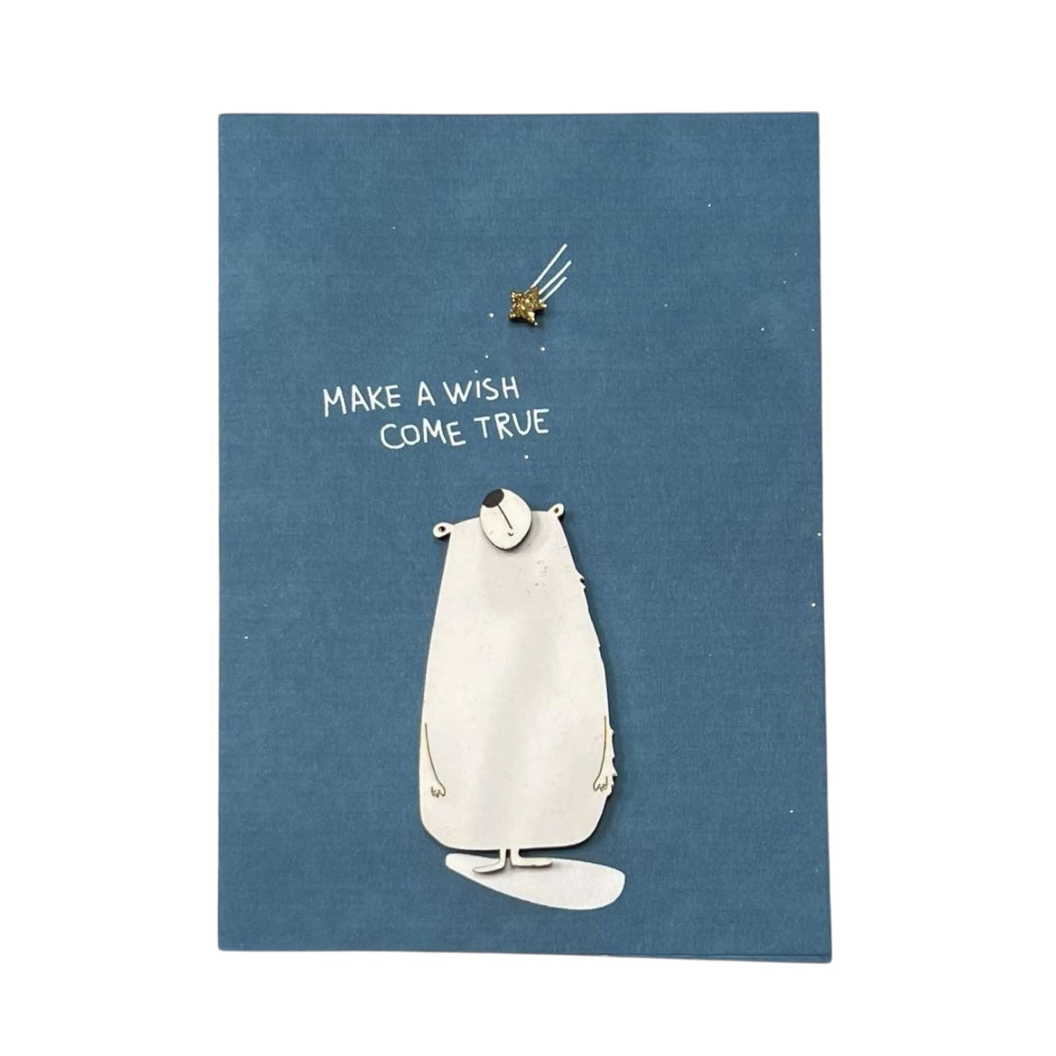 Поздравительная открытка