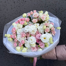 Загрузить изображение в средство просмотра галереи, Bukiet kwiatów
