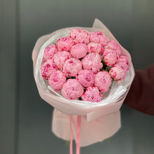 Load image into Gallery viewer, Piwonie
