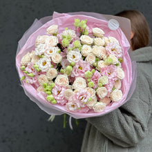 Załaduj obraz do przeglądarki galerii, Bukiet &quot;Soft Grace&quot;
