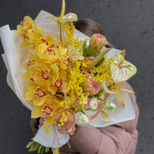 Załaduj obraz do przeglądarki galerii, Bukiet "Sun Kissed"
