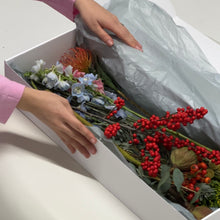 Load image into Gallery viewer, Pudełko z kwiatami
