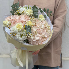 Загрузить изображение в средство просмотра галереи, Bukiet kwiatów
